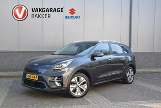 Kia e-Niro Kia e-Niro ExecutiveLine 64 kWh | Stoelverwarming/koeling | Elektrisch verstelb. bestuurdersstoel met geheugen | Draadloze telefoonlader | - afbeelding nr 1