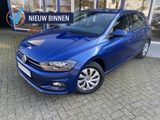 Volkswagen Polo - 36487630-0