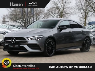 Mercedes-Benz CLA - 407855900-0