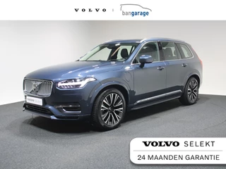 Volvo XC90 - 204478220-0