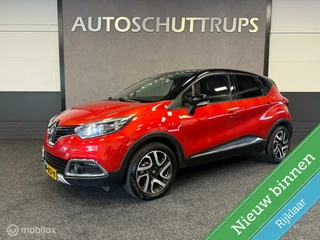 Renault Captur - 134338495-0