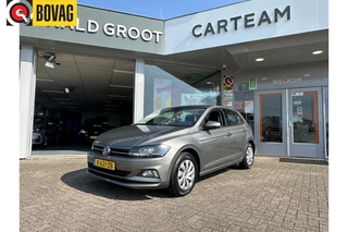 Volkswagen Polo - afbeelding nr 1