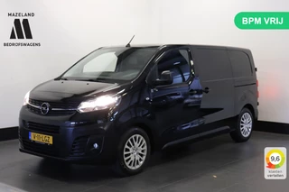 Opel Vivaro - 254533330-0