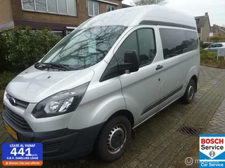Ford Transit Custom Ford Transit  270 2.2 TDCI  Ambi Rolstoelbus met opklapbed. - afbeelding nr 1