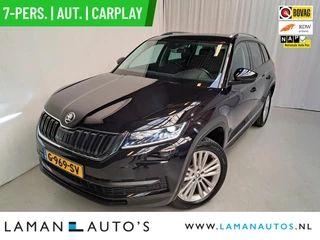 Škoda Kodiaq 1.5 TSI 150pk DSG Limited Business Edition 7P Aut. | Leder/Alcantara CarPlay Canton ECC Navi LED ACC 19" LMV Camera Side Assist Metallic | Voorschoten