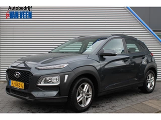 Hyundai Kona - 328161548-0