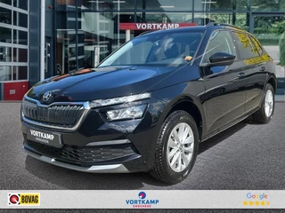 Škoda Kamiq - 110270340-0