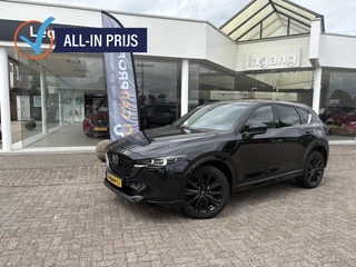 Mazda CX-5 2.0 SAG 165 Sportive|Sunroof|Trekhaak|Leer