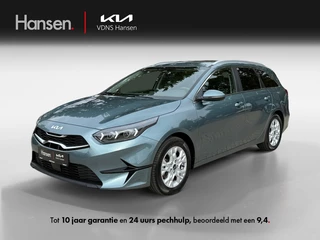 Kia Ceed Sportswagon 1.0 T-GDi DynamicPlusLine