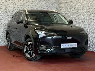 Geely E5 Pro+ 68 kWh | LONG RANGE 475 Km wltp | 8 Jaar Garantie | Verwarmde & Gekoelde Stoelen | 360° View | Warmtepomp | Leder | Blindspot