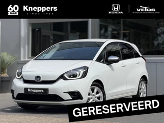 Honda Jazz 1.5 e:HEV Executive