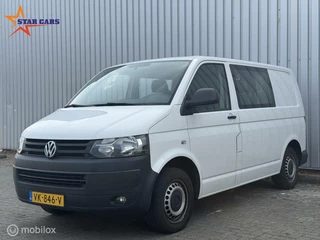 Volkswagen Transporter - 179578358-0