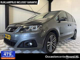 SEAT Alhambra 1.4 TSI FR Business Intense | 7 persoons