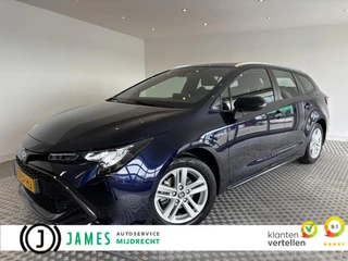 Toyota Corolla Touring Sports 1.8 Hybrid Business