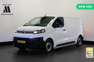 Citroën Jumpy 1.5 BlueHDI L2 EURO 6