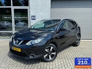 Nissan QASHQAI - 516068181-0