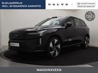Volvo EX90 - 323719322-0