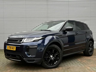 Land Rover Range Rover Evoque - 148128637-0