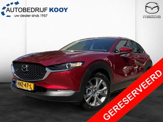 Mazda CX-30 Mazda CX-30 2.0 eSkyActiv-G 150PK Centre-Line / Automaat / Leder - afbeelding nr 1