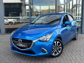 Mazda 2 - afbeelding nr 1