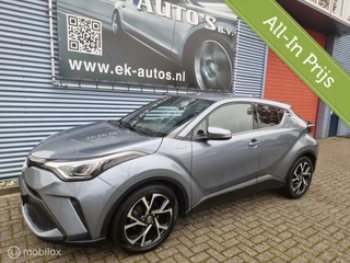 Toyota C-HR Toyota C-HR 2.0 Style Luxury 180pk. Projector LED, JBL, Haak - afbeelding nr 2