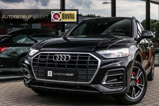 Audi Q5 Audi Q5 50 TFSI e S-LINE - MATRIX - NIEUW MODEL - afbeelding nr 1
