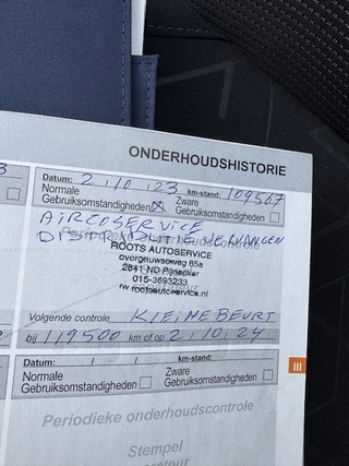 Peugeot 2008 130.000km Airco,Navigatie,Panoramadak - afbeelding nr 20