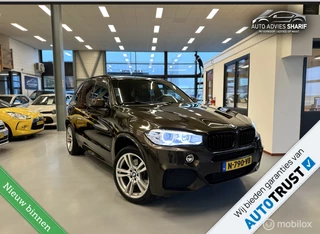 BMW X5 - 62610582-0