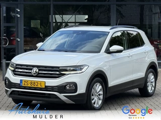 Volkswagen T-Cross - 313232856-0