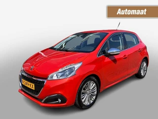 Peugeot 208 1.2 PURETECH ALLURE
