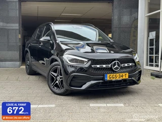 Mercedes-Benz GLA - 284533388-0