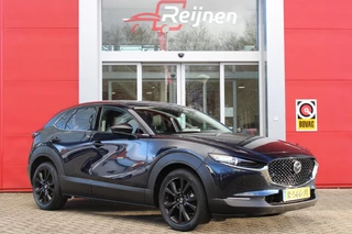 Mazda CX-30 Mazda CX-30 2.0 e-SkyActiv-X M Hybrid 187PK HOMURA | APPLE CARPLAY/ANDROID AUTO | FULL LED KOPLAMPEN | DAB+ RADIO | CLIMATE CONTROL | STOEL VERWARMING | ADAPTIVE CRUISE CONTROL | LICHTMETALEN VELGEN BLACK | ALL SEASON BANDEN | DODEHOEK DETECTIE | ELEKTRISCHE ACHTERKLEP | STOEL VERWARMING | - afbeelding nr 12