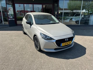 Mazda 2 - 396244093-0