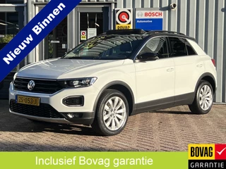 Volkswagen T-Roc - 60753424-0