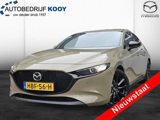 Mazda 3 2.0 e-SkyActiv-G Nagisa / Bose / Camera / Adapt. cruise control