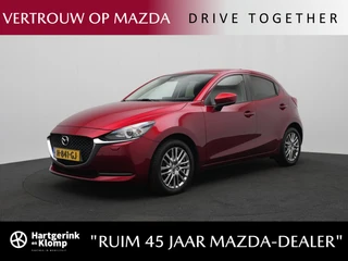 Mazda 2 1.5 Skyactiv-G Style Selected