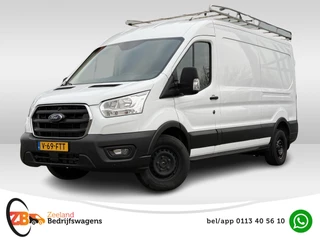 Ford Transit - 267264188-0