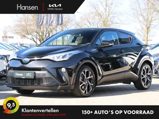 Toyota C-HR - afbeelding nr 1