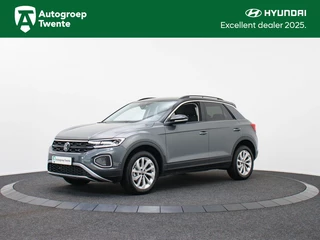 Volkswagen T-Roc - 420575436-0