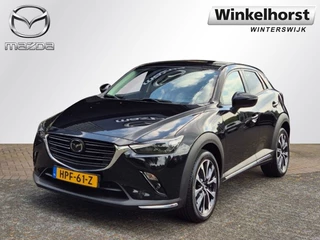 Mazda CX-3 - 467633459-0