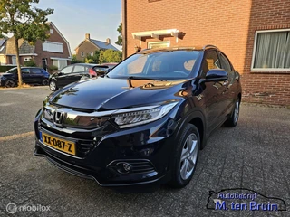 Honda HR-V 1.5 i-VTEC Executive Facelift Midnight Blue, PANO DAK/ NAVI/DAB
