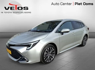 Toyota Corolla Touring Sports Hybrid 140 Dynamic PDC V/A BSM