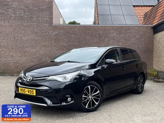Toyota Avensis - 74873694-0