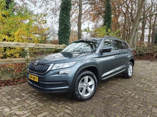 Škoda Kodiaq - 258298716-0