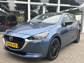 Mazda 2 Mazda 2 1.5 Skyactiv-G Sportive 1ste Eig., NL-Auto, Airco, Apple Carplay/ Android Auto, A. Rij-Camera., Lichtmetaal, Cruise Controle, keurige auto. - afbeelding nr 24