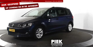 Volkswagen Touran - 234997856-0