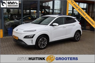 Hyundai Kona - afbeelding nr 1