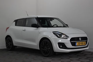 Suzuki Swift 1.2 SELECT 84PK SMART HYBRID