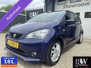 SEAT Mii - 522107268-0