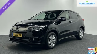 Honda HR-V - 227949551-0